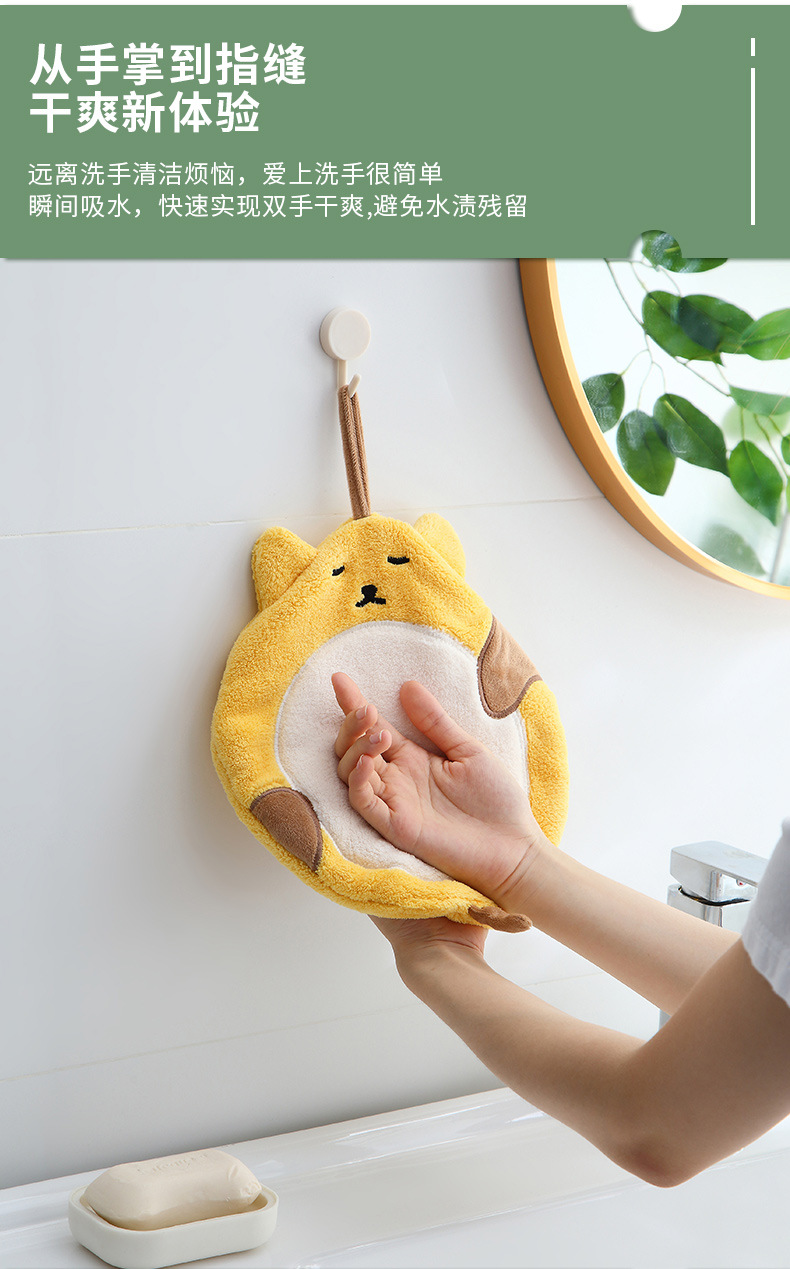 8 Fat Cat Hand Towel Coral Fleece Children's Cartoon Handkerchief Kitchen Absorbent Rag Hanging Thickening Towel