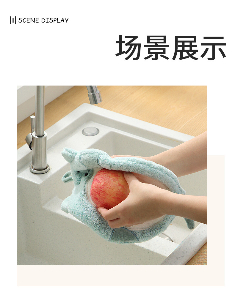 8 Fat Cat Hand Towel Coral Fleece Children's Cartoon Handkerchief Kitchen Absorbent Rag Hanging Thickening Towel