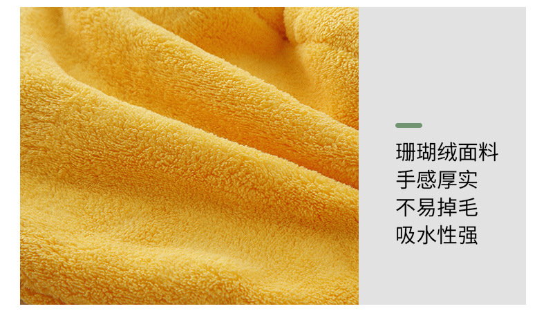 8 Fat Cat Hand Towel Coral Fleece Children's Cartoon Handkerchief Kitchen Absorbent Rag Hanging Thickening Towel