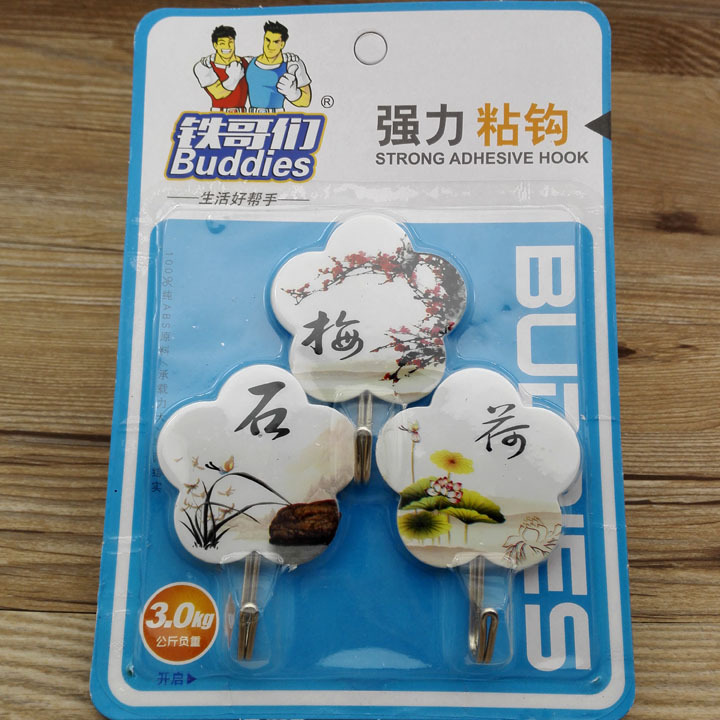 D1533? 3 Iron Buddy Sticky Hook Strong Adhesive Wall Creative Nail-Free Hook Yiwu 2 Yuan Store