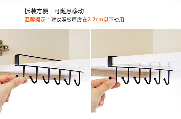 Kitchen Iron Art Non-Marking Nail-Free Hook Multi-Functional Card Clamp Row Hook Wardrobe Tie Organizer Cabinet Storage Hanger