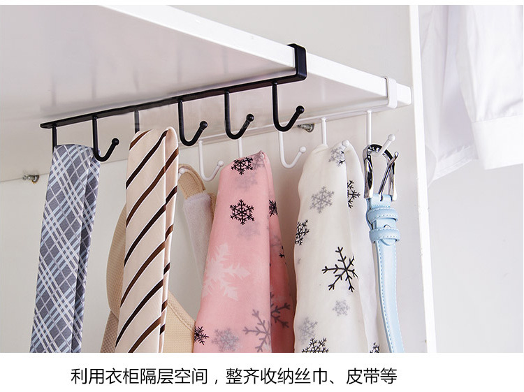 Kitchen Iron Art Non-Marking Nail-Free Hook Multi-Functional Card Clamp Row Hook Wardrobe Tie Organizer Cabinet Storage Hanger