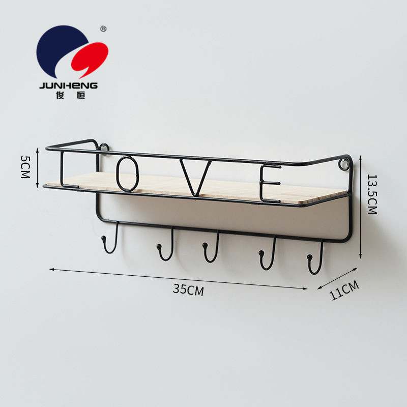 Creative Simple Hallway Key Wall Decoration Hook Wall Hanging Bedroom Iron Wall Shelf