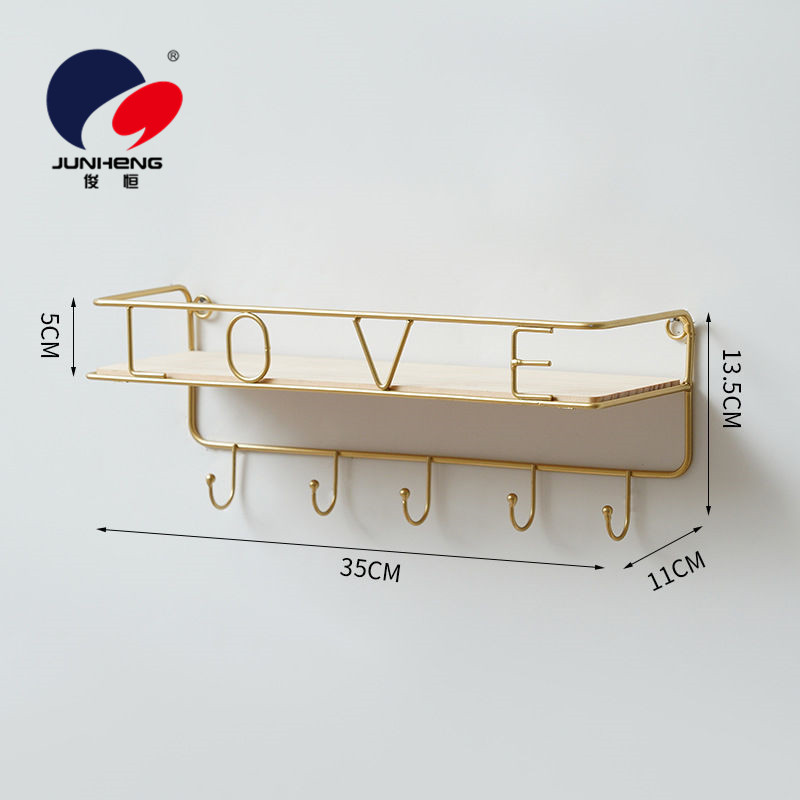 Creative Simple Hallway Key Wall Decoration Hook Wall Hanging Bedroom Iron Wall Shelf