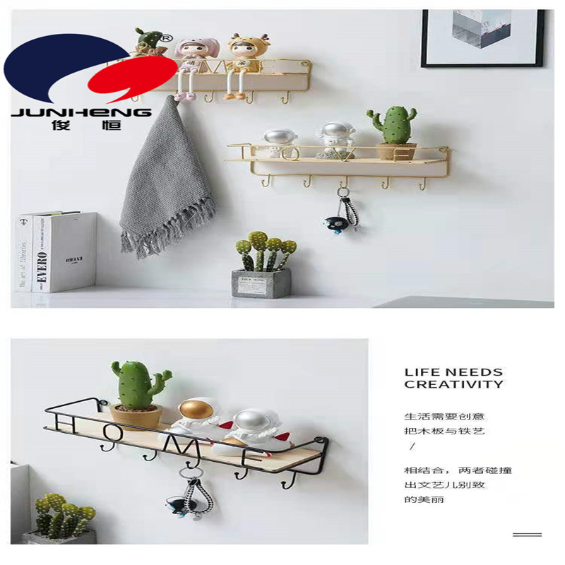 Creative Simple Hallway Key Wall Decoration Hook Wall Hanging Bedroom Iron Wall Shelf