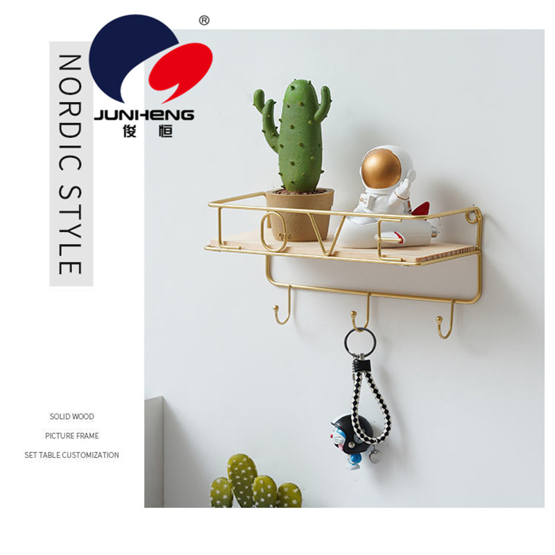 Creative Simple Hallway Key Wall Decoration Hook Wall Hanging Bedroom Iron Wall Shelf