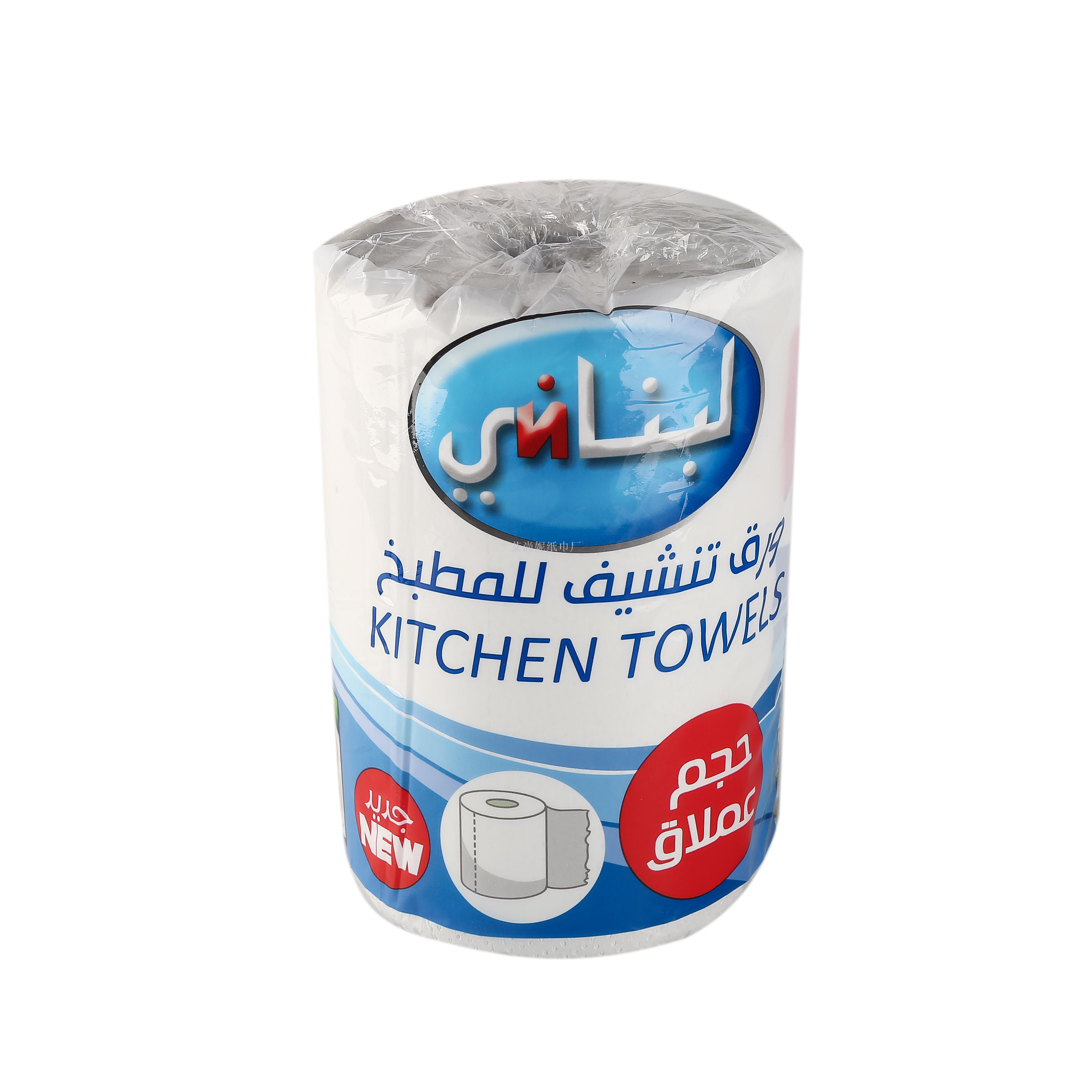 Kitchen paper absorbent oil-absorbing paper kitchen special paper towel household toilet paper kitchen roll paper Kitchen paper absorbent oil-absorbing paper kitchen special paper towel household toilet paper kitchen roll paper
