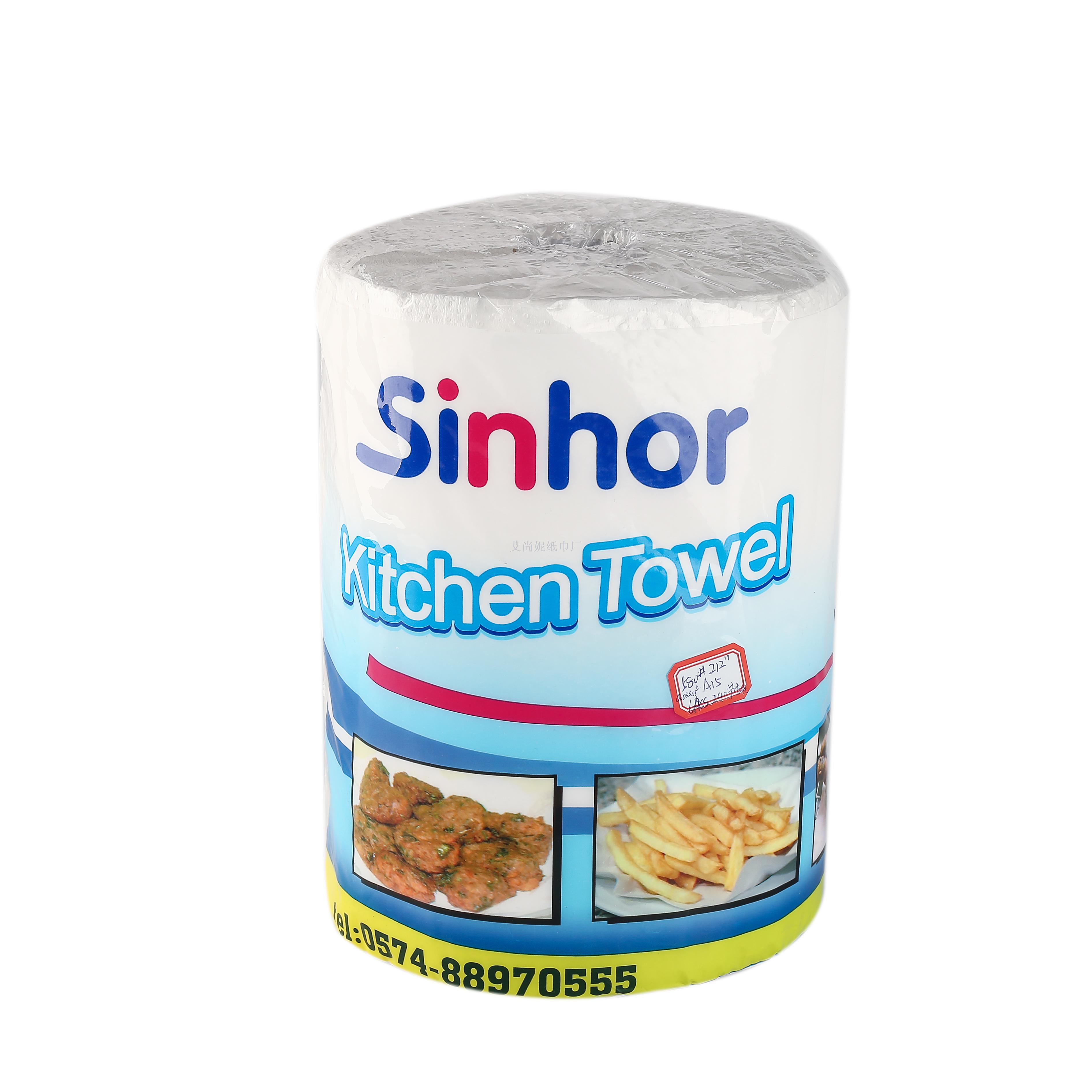 Kitchen paper absorbent oil-absorbing paper kitchen special paper towel household toilet paper kitchen roll paper Kitchen paper absorbent oil-absorbing paper kitchen special paper towel household toilet paper kitchen roll paper
