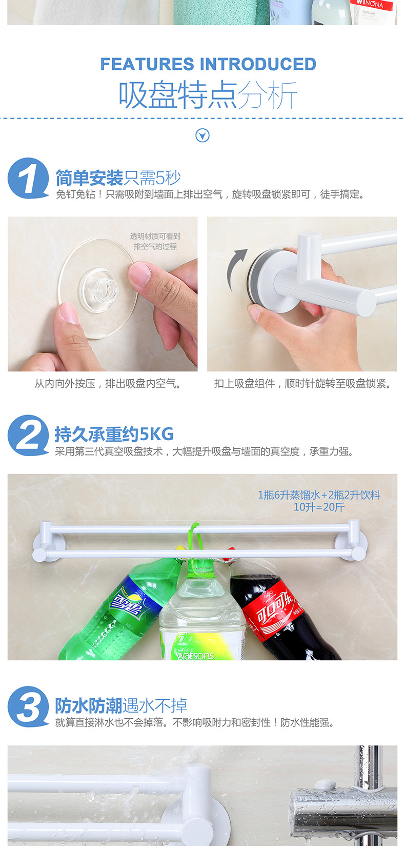 Magic sucker double rod towel rack non-punch bath towel rack bathroom towel rack kitchen towel rack