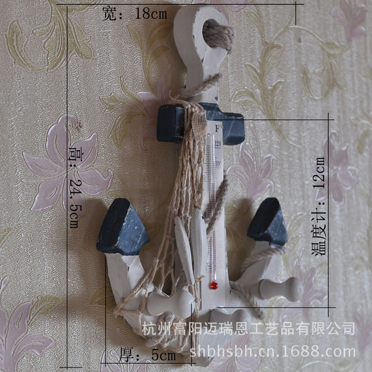 23cm iron Anchor Mediterranean Decorative wood hook Creative Home decoration Marine style Children's room Pendant 23cm iron Anchor Mediterranean Decorative wood hook Creative Home decoration Marine style Children's room Pendant