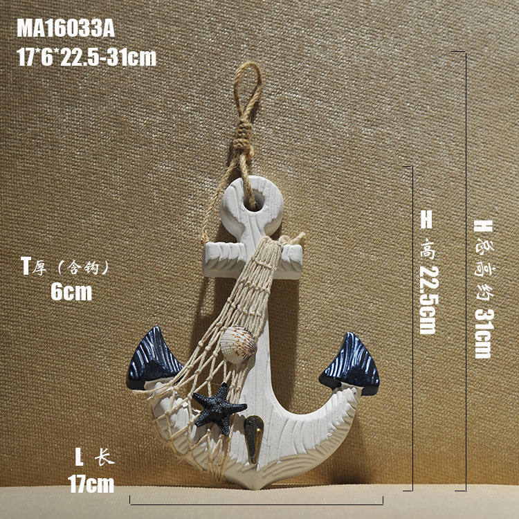 23cm iron Anchor Mediterranean Decorative wood hook Creative Home decoration Marine style Children's room Pendant 23cm iron Anchor Mediterranean Decorative wood hook Creative Home decoration Marine style Children's room Pendant