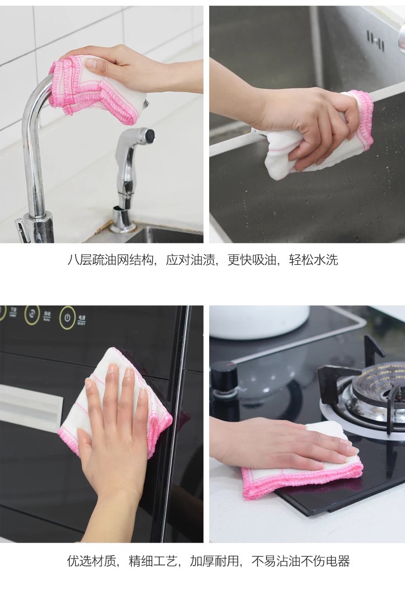 Dishcloth 5-Layer Thickened 28*28 Oil-Free Household Cleaning Towel Kitchen Rag Oil Removing and Water Absorbing Dish Towel Dishcloth 5-Layer Thickened 28*28 Oil-Free Household Cleaning Towel Kitchen Rag Oil Removing and Water Absorbing Dish Towel