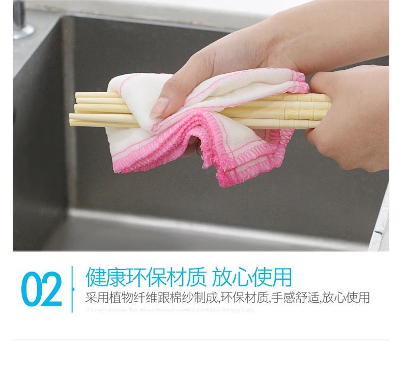 Dishcloth 5-Layer Thickened 28*28 Oil-Free Household Cleaning Towel Kitchen Rag Oil Removing and Water Absorbing Dish Towel Dishcloth 5-Layer Thickened 28*28 Oil-Free Household Cleaning Towel Kitchen Rag Oil Removing and Water Absorbing Dish Towel