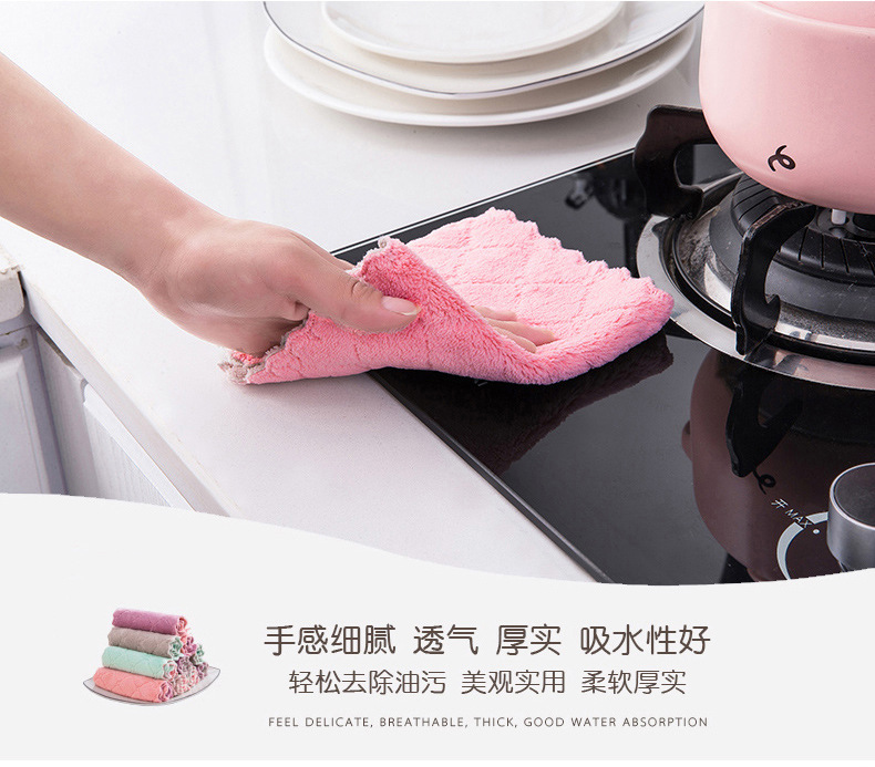 Double-Sided Thickened Dishwashing Cloth Household Kitchen Absorbent Cleaning Cloth Coral Velvet Decontamination Dish Towel Double-Sided Thickened Dishwashing Cloth Household Kitchen Absorbent Cleaning Cloth Coral Velvet Decontamination Dish Towel