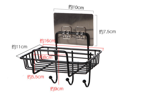 Iron Punch Free Soap Box Wall Hanging Soap Holder Household Bathroom Bathroom Drain with Hook Soap Holder Soap Holder