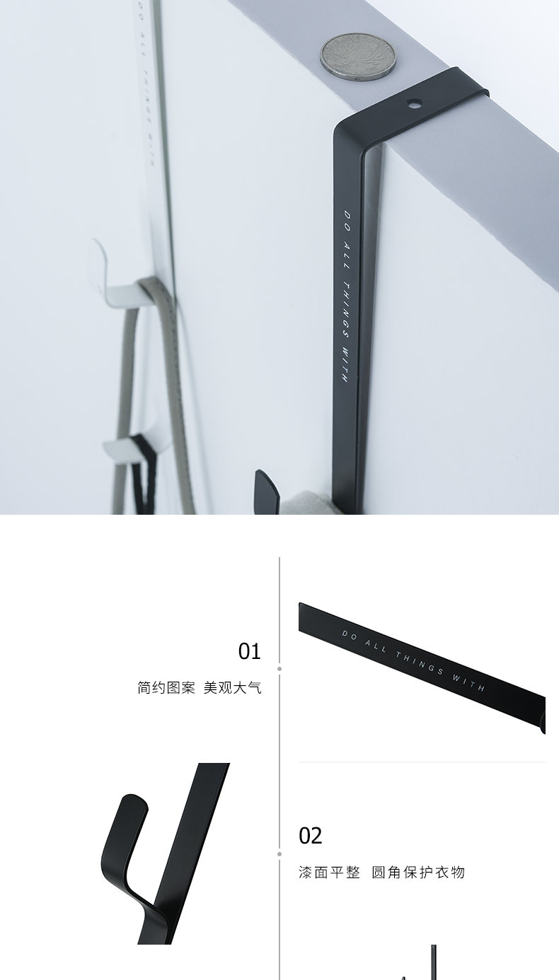 Trackless Hook, Iron Art, removable door back hanger, Coat and Hat shelving, Nail free door hanger, Creative door hanger