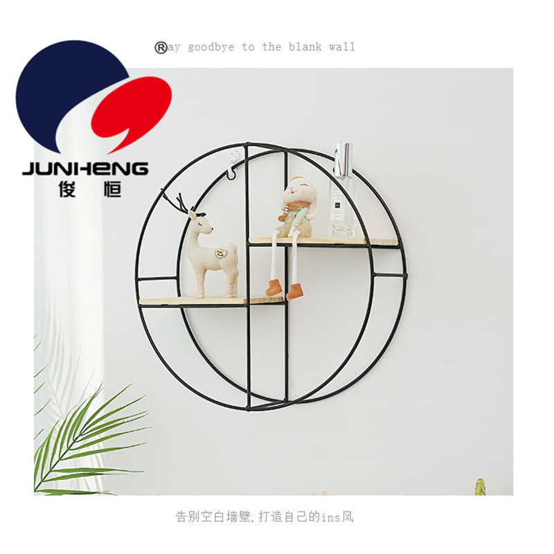 Creative Punch-Free Wall Decoration Hook Bedroom Wall Iron Shelf Wall Decoration