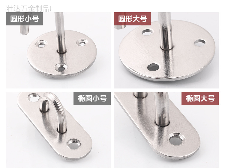 Stainless Steel Hook U-Shaped Top Hook Fan Hook Sandbag Hook Light Hook Grapple Fixed Hook Hook Iron Hoop Hook Thickened Stainless Steel Hook U-Shaped Top Hook Fan Hook Sandbag Hook Light Hook Grapple Fixed Hook Hook Iron Hoop Hook Thickened