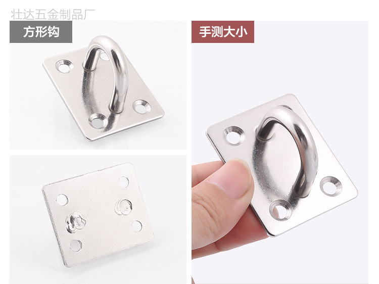 Stainless Steel Hook U-Shaped Top Hook Fan Hook Sandbag Hook Light Hook Grapple Fixed Hook Hook Iron Hoop Hook Thickened Stainless Steel Hook U-Shaped Top Hook Fan Hook Sandbag Hook Light Hook Grapple Fixed Hook Hook Iron Hoop Hook Thickened