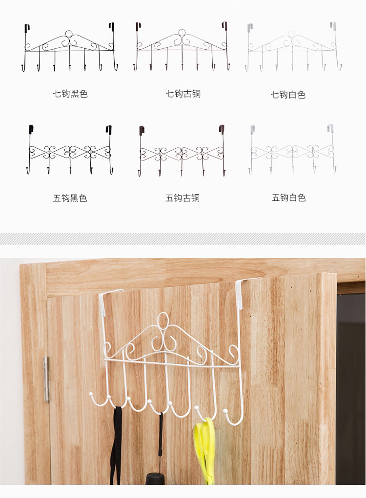 Iron Punch-Free Door Rear Bathroom Towel Hook Creative Door Back Hanger Clothes Hook Coat Hook Nail-Free Hanger Iron Punch-Free Door Rear Bathroom Towel Hook Creative Door Back Hanger Clothes Hook Coat Hook Nail-Free Hanger