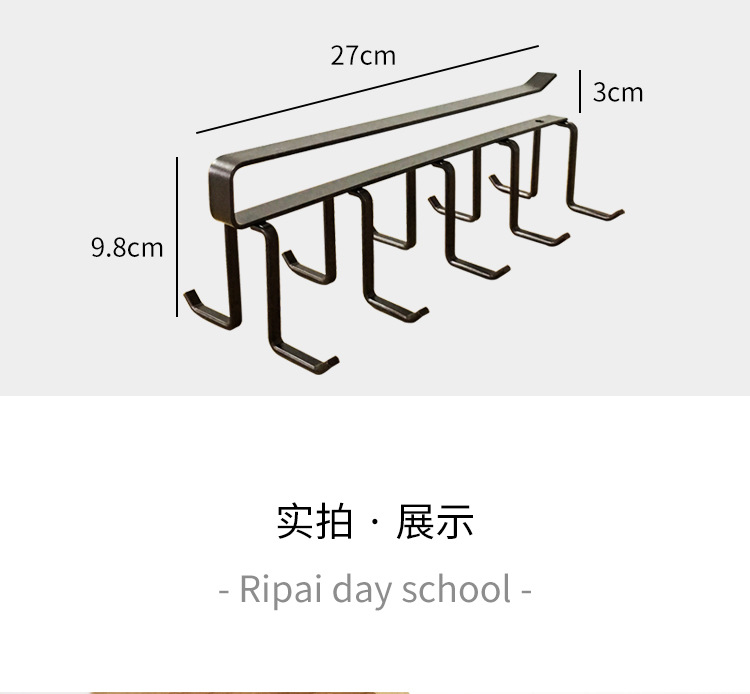 Ri Pai Creative Double J Hook Hanging Cup Holder Kitchen Punch-Free Wall Cupboard Truner Frame Iron Art Rack Hook Ri Pai Creative Double J Hook Hanging Cup Holder Kitchen Punch-Free Wall Cupboard Truner Frame Iron Art Rack Hook