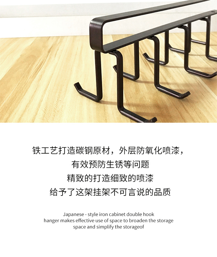 Ri Pai Creative Double J Hook Hanging Cup Holder Kitchen Punch-Free Wall Cupboard Truner Frame Iron Art Rack Hook Ri Pai Creative Double J Hook Hanging Cup Holder Kitchen Punch-Free Wall Cupboard Truner Frame Iron Art Rack Hook