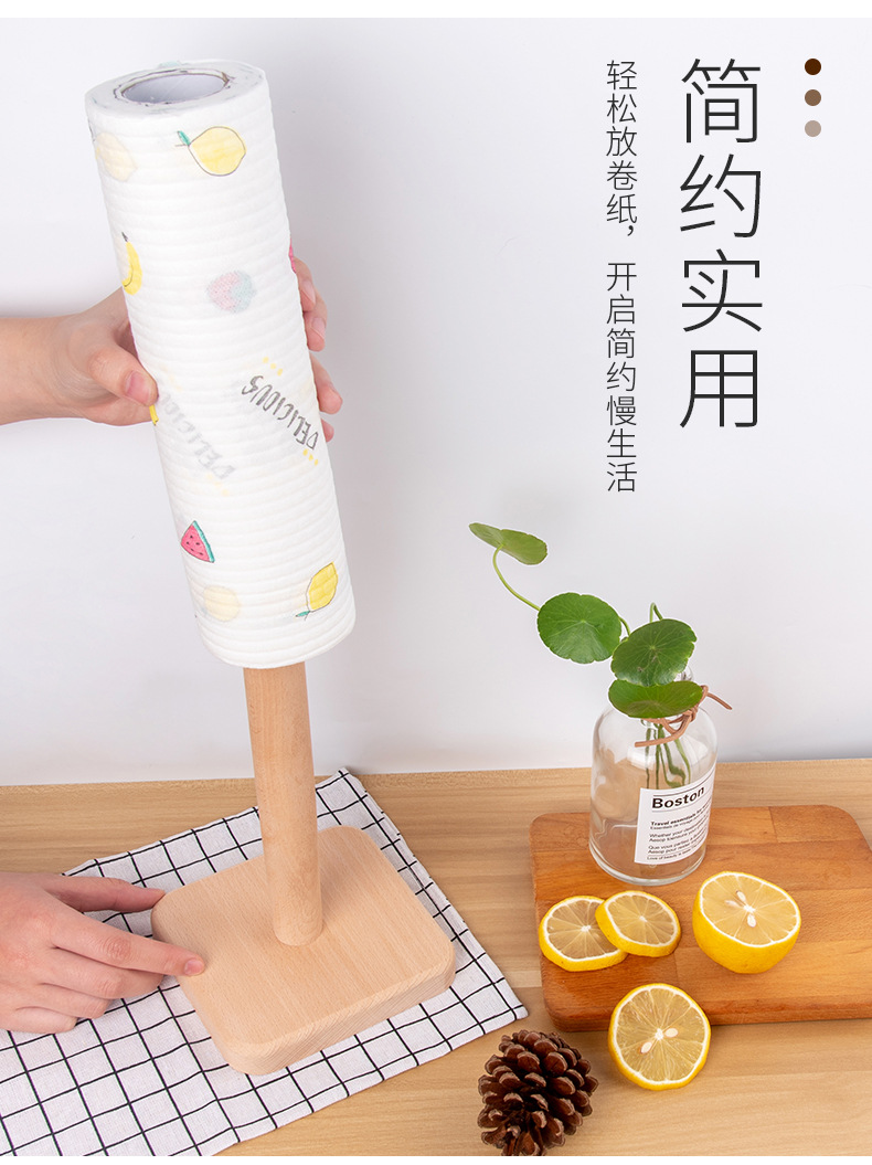 Vertical Tissue Holder Simple Japanese Roll Paper Holder Solid Wood Kitchen Paper Holder Toilet Paper Roll Paper Holder Beech Paper Towel Holder Vertical Tissue Holder Simple Japanese Roll Paper Holder Solid Wood Kitchen Paper Holder Toilet Paper Roll Paper Holder Beech Paper Towel Holder