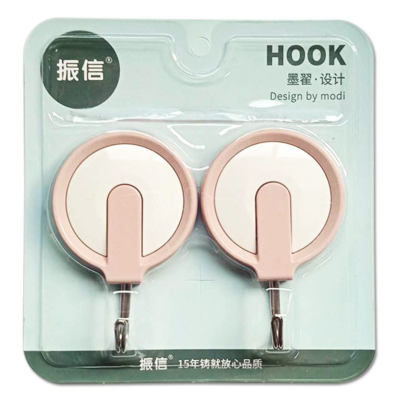 Zhenxin Sticky Hook Creative Colorful Hook Kitchen Bathroom Hook Simple Towel Rod Household Invisible Wall Sticky Hook