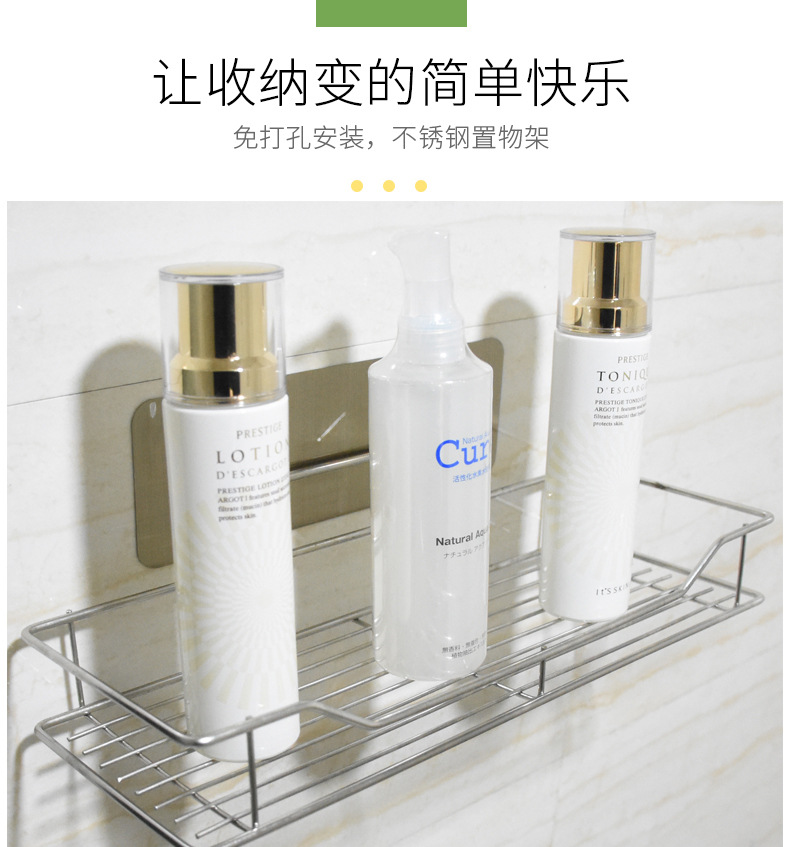 Stainless Steel Rack Punch-Free Kitchen Bathroom Towel Rack Washstand Wall Wall-Mounted Storage Rack