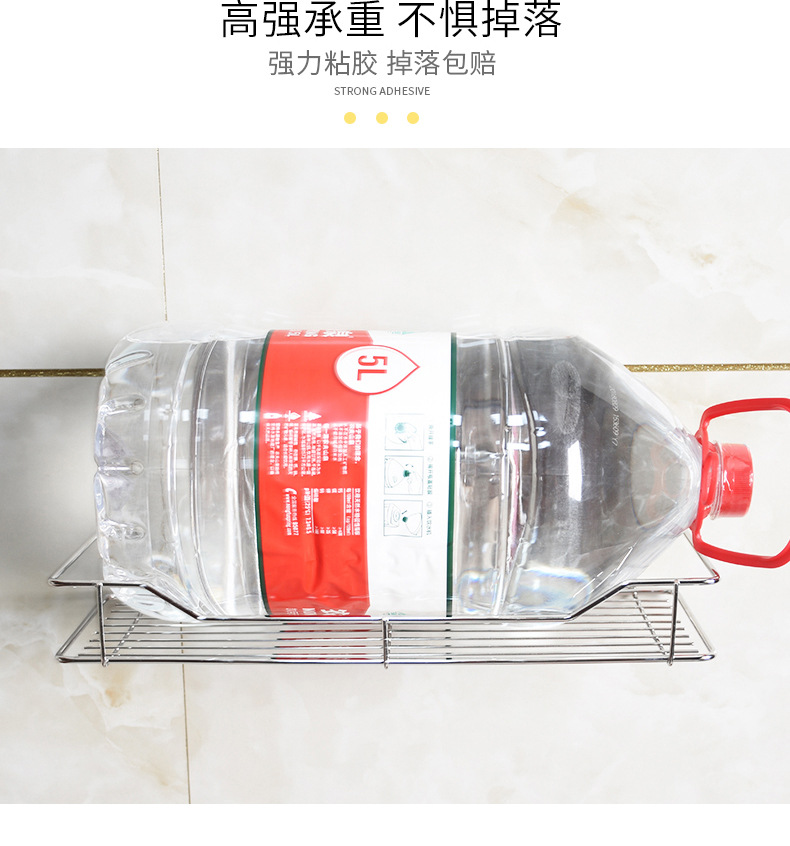 Stainless Steel Rack Punch-Free Kitchen Bathroom Towel Rack Washstand Wall Wall-Mounted Storage Rack
