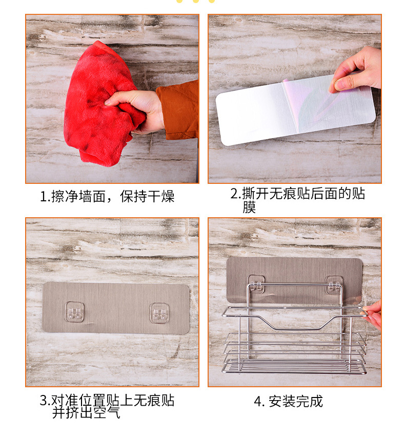 Stainless Steel Rack Punch-Free Kitchen Bathroom Towel Rack Washstand Wall Wall-Mounted Storage Rack