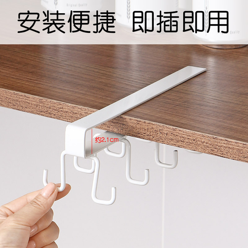 Punch-Free Kitchen Hook Rack Wrought Iron Double J Hook Hanging Rod Kitchenware Rack Spoon and Spatula Storage Rack Wall Hanging