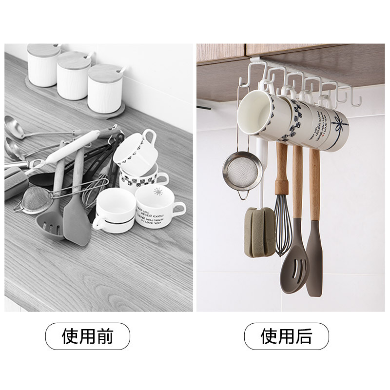 Punch-Free Kitchen Hook Rack Wrought Iron Double J Hook Hanging Rod Kitchenware Rack Spoon and Spatula Storage Rack Wall Hanging