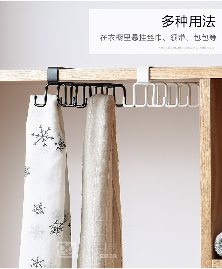 Punch-Free Kitchen Hook Rack Wrought Iron Double J Hook Hanging Rod Kitchenware Rack Spoon and Spatula Storage Rack Wall Hanging