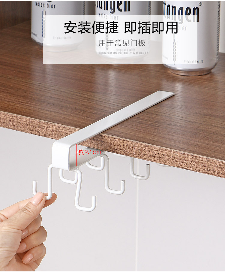 Punch-Free Kitchen Hook Rack Wrought Iron Double J Hook Hanging Rod Kitchenware Rack Spoon and Spatula Storage Rack Wall Hanging