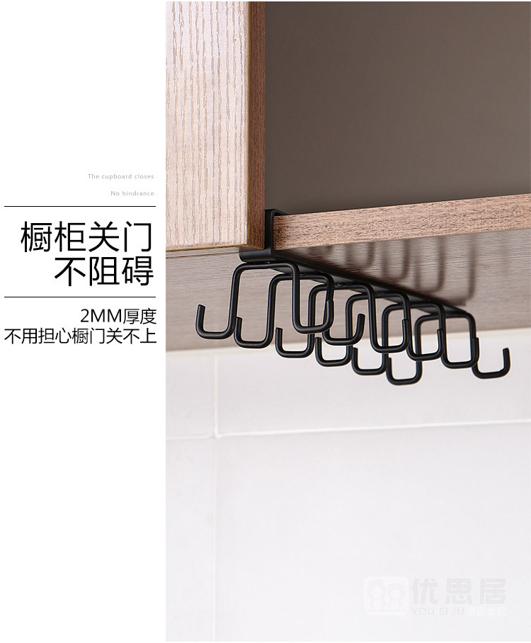 Punch-Free Kitchen Hook Rack Wrought Iron Double J Hook Hanging Rod Kitchenware Rack Spoon and Spatula Storage Rack Wall Hanging