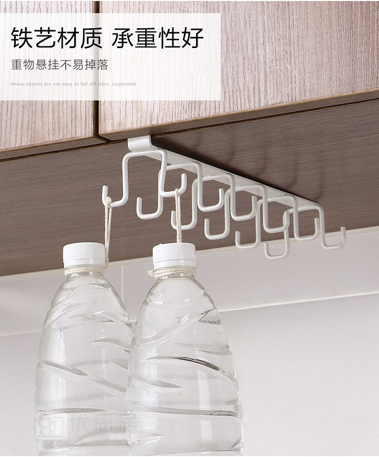 Punch-Free Kitchen Hook Rack Wrought Iron Double J Hook Hanging Rod Kitchenware Rack Spoon and Spatula Storage Rack Wall Hanging