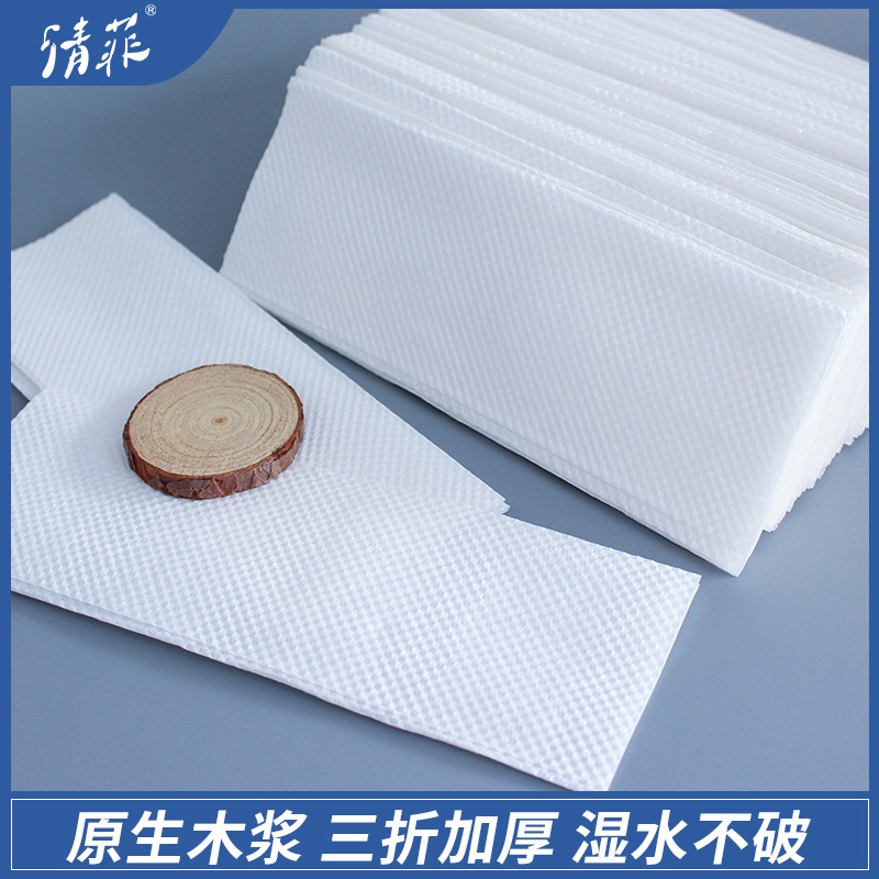 Paper Towel Toilet Paper Drawing Paper Hotel Commercial Washroom Kitchen and Toilet Toilet Dry Toilet Paper 30 Whole