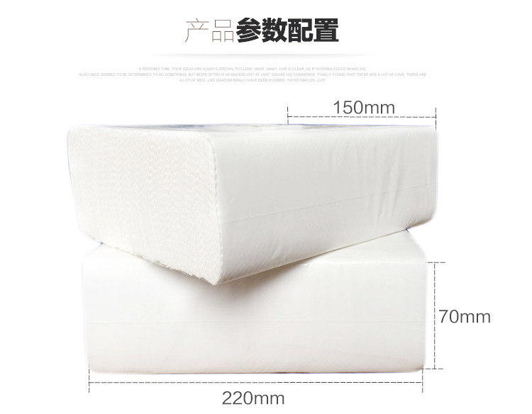 Paper Towel Toilet Paper Drawing Paper Hotel Commercial Washroom Kitchen and Toilet Toilet Dry Toilet Paper 30 Whole Paper Towel Toilet Paper Drawing Paper Hotel Commercial Washroom Kitchen and Toilet Toilet Dry Toilet Paper 30 Whole