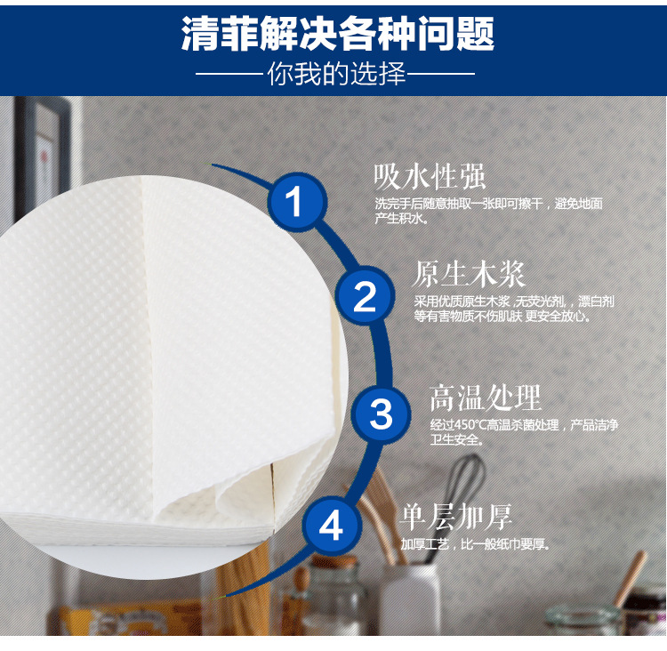 Paper Towel Toilet Paper Drawing Paper Hotel Commercial Washroom Kitchen and Toilet Toilet Dry Toilet Paper 30 Whole Paper Towel Toilet Paper Drawing Paper Hotel Commercial Washroom Kitchen and Toilet Toilet Dry Toilet Paper 30 Whole