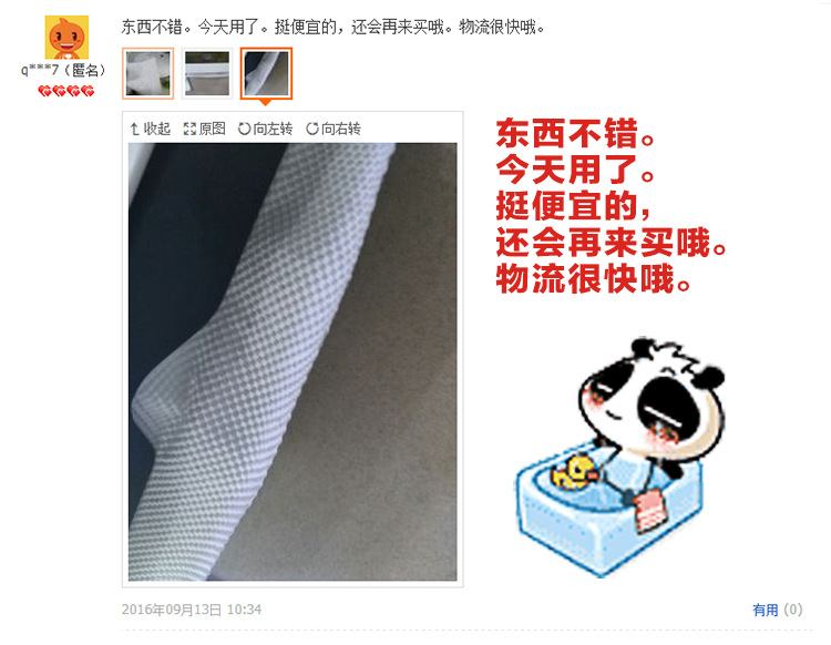 Paper Towel Toilet Paper Drawing Paper Hotel Commercial Washroom Kitchen and Toilet Toilet Dry Toilet Paper 30 Whole Paper Towel Toilet Paper Drawing Paper Hotel Commercial Washroom Kitchen and Toilet Toilet Dry Toilet Paper 30 Whole