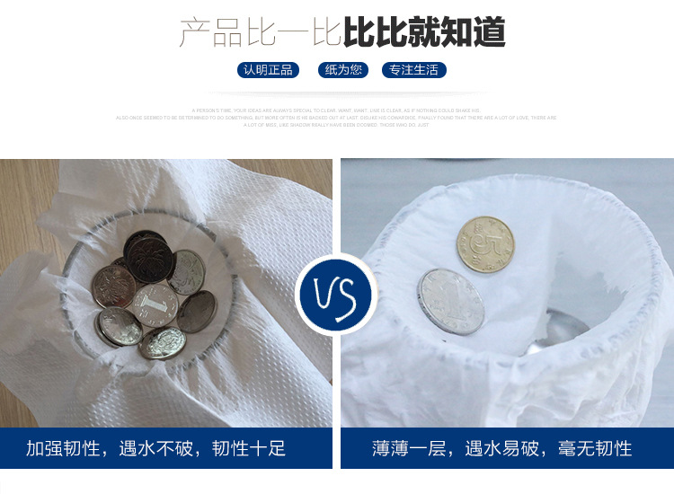 Paper Towel Toilet Paper Drawing Paper Hotel Commercial Washroom Kitchen and Toilet Toilet Dry Toilet Paper 30 Whole Paper Towel Toilet Paper Drawing Paper Hotel Commercial Washroom Kitchen and Toilet Toilet Dry Toilet Paper 30 Whole