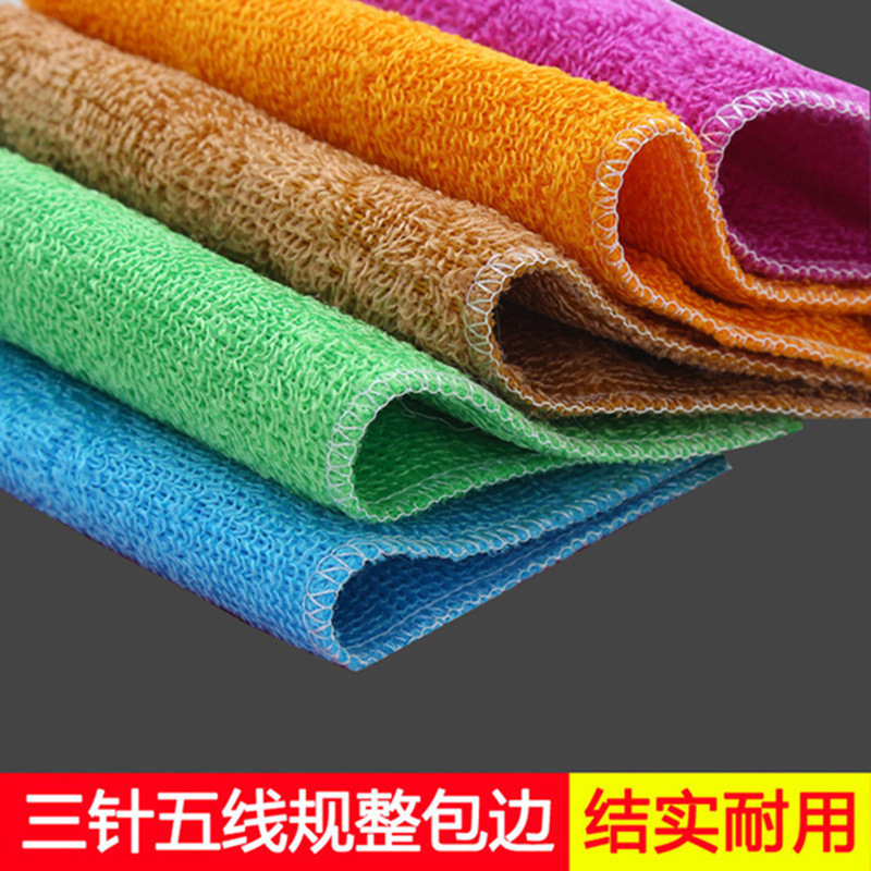 Bamboo Fiber Cloth Oil Removal Dishcloth Oil-Free Double Layer kitchen towel