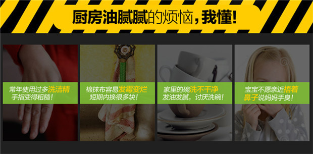 Bamboo Fiber Cloth Oil Removal Dishcloth Oil-Free Double Layer kitchen towel