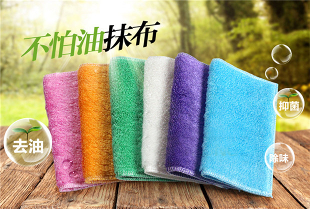 Bamboo Fiber Cloth Oil Removal Dishcloth Oil-Free Double Layer kitchen towel
