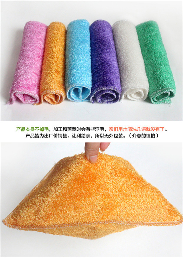 Bamboo Fiber Cloth Oil Removal Dishcloth Oil-Free Double Layer kitchen towel
