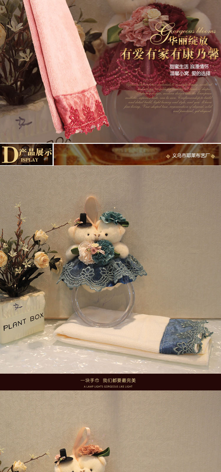 Hot Selling High-End Diamondmax Velvet Cartoon Hand Towel Korean Kitchen Bathroom Hanging Super Absorbent Bear Hand Towel
