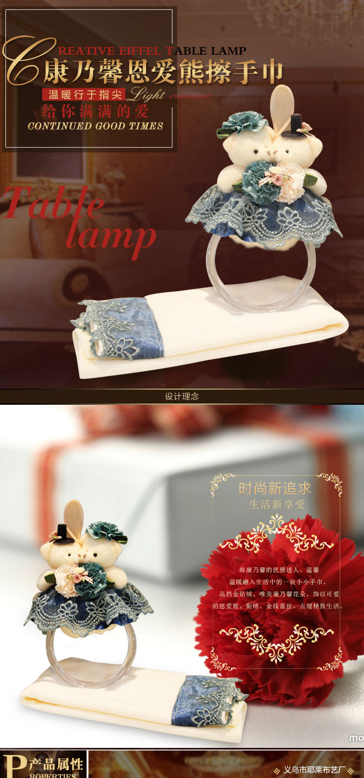 Hot Selling High-End Diamondmax Velvet Cartoon Hand Towel Korean Kitchen Bathroom Hanging Super Absorbent Bear Hand Towel