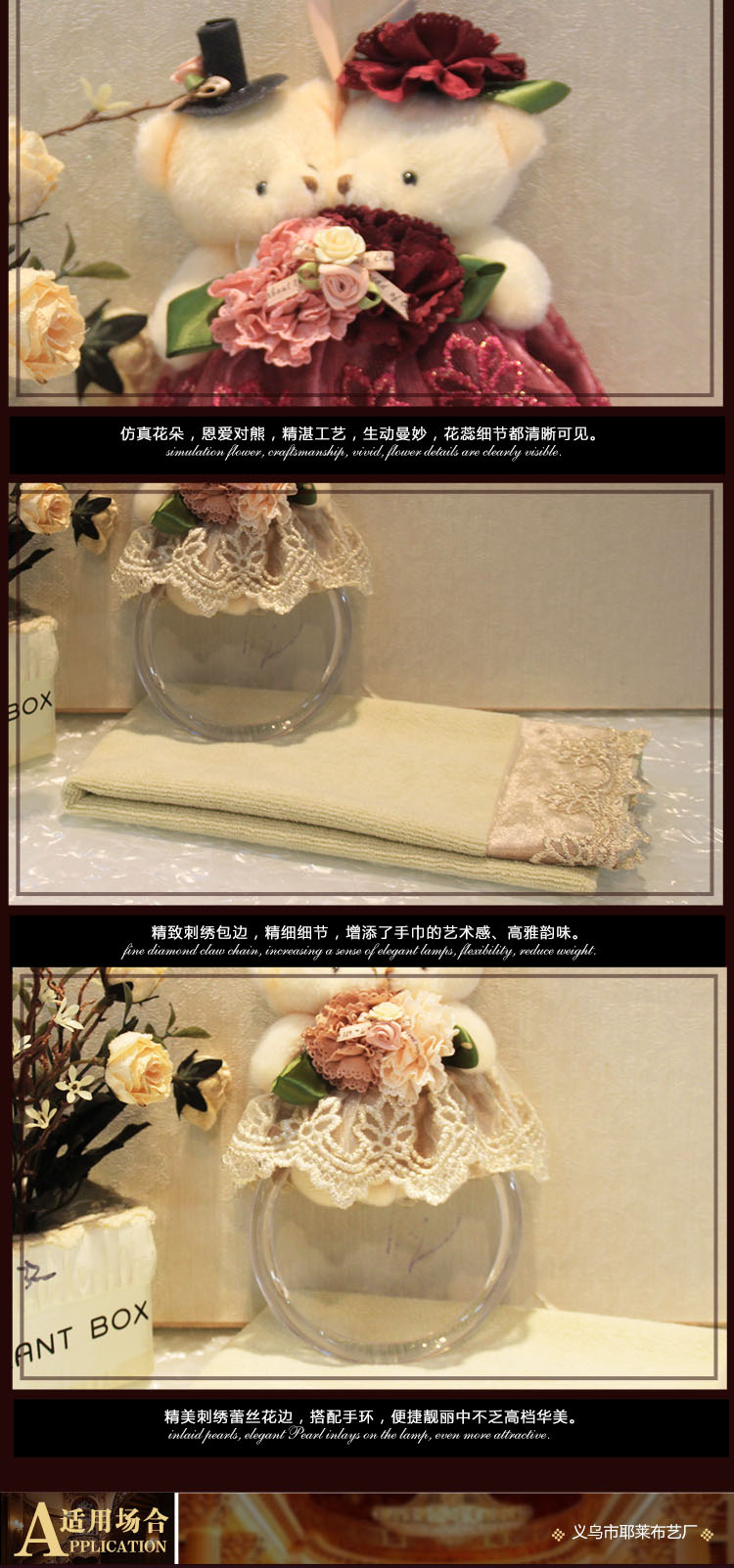 Hot Selling High-End Diamondmax Velvet Cartoon Hand Towel Korean Kitchen Bathroom Hanging Super Absorbent Bear Hand Towel