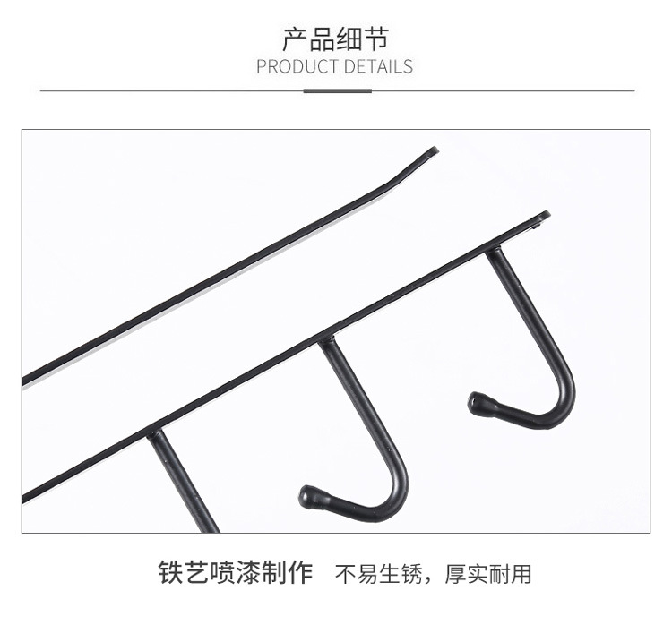 Creative Layered Lower Rack Iron Cabinet Rack Punch-Free Storage Seamless Multi-Functional Hook Storage Rack